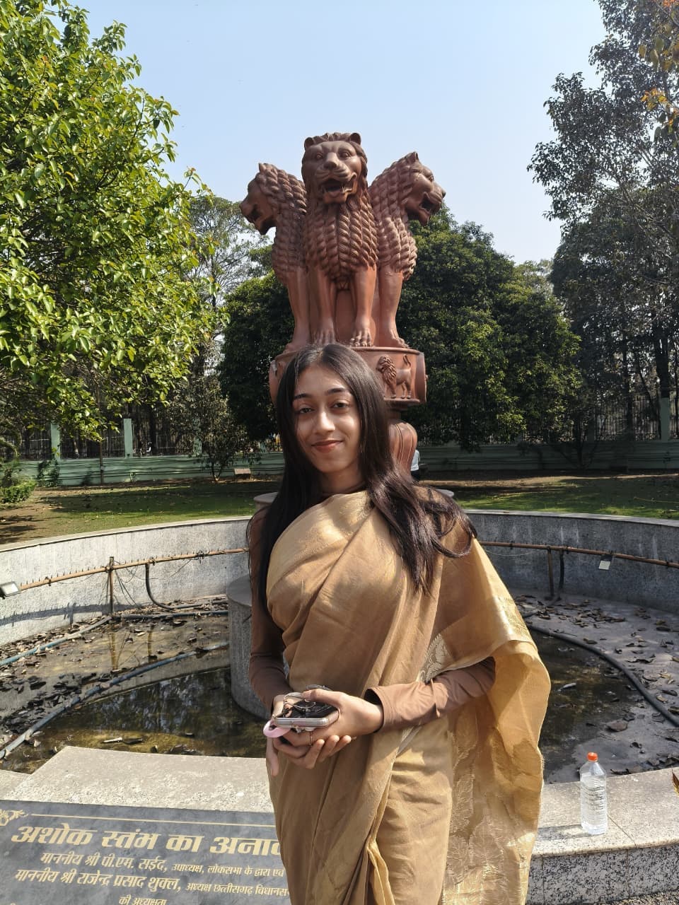 प्रशंसा पांडे
